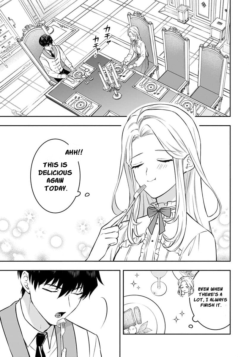 Netorare Angenica to Kichiku Hakushaku Chapter 4 page 12 - 