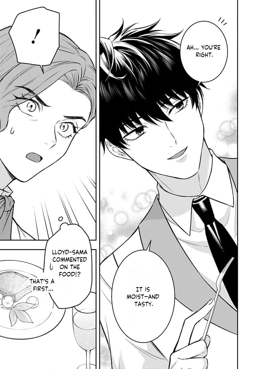 Netorare Angenica to Kichiku Hakushaku Chapter 4 page 14 - 