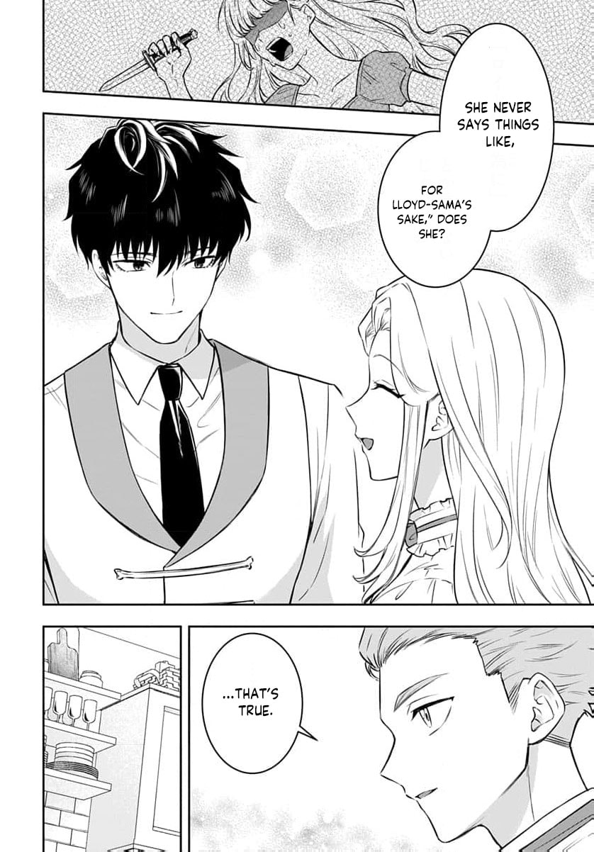 Netorare Angenica to Kichiku Hakushaku Chapter 4 page 17 - 