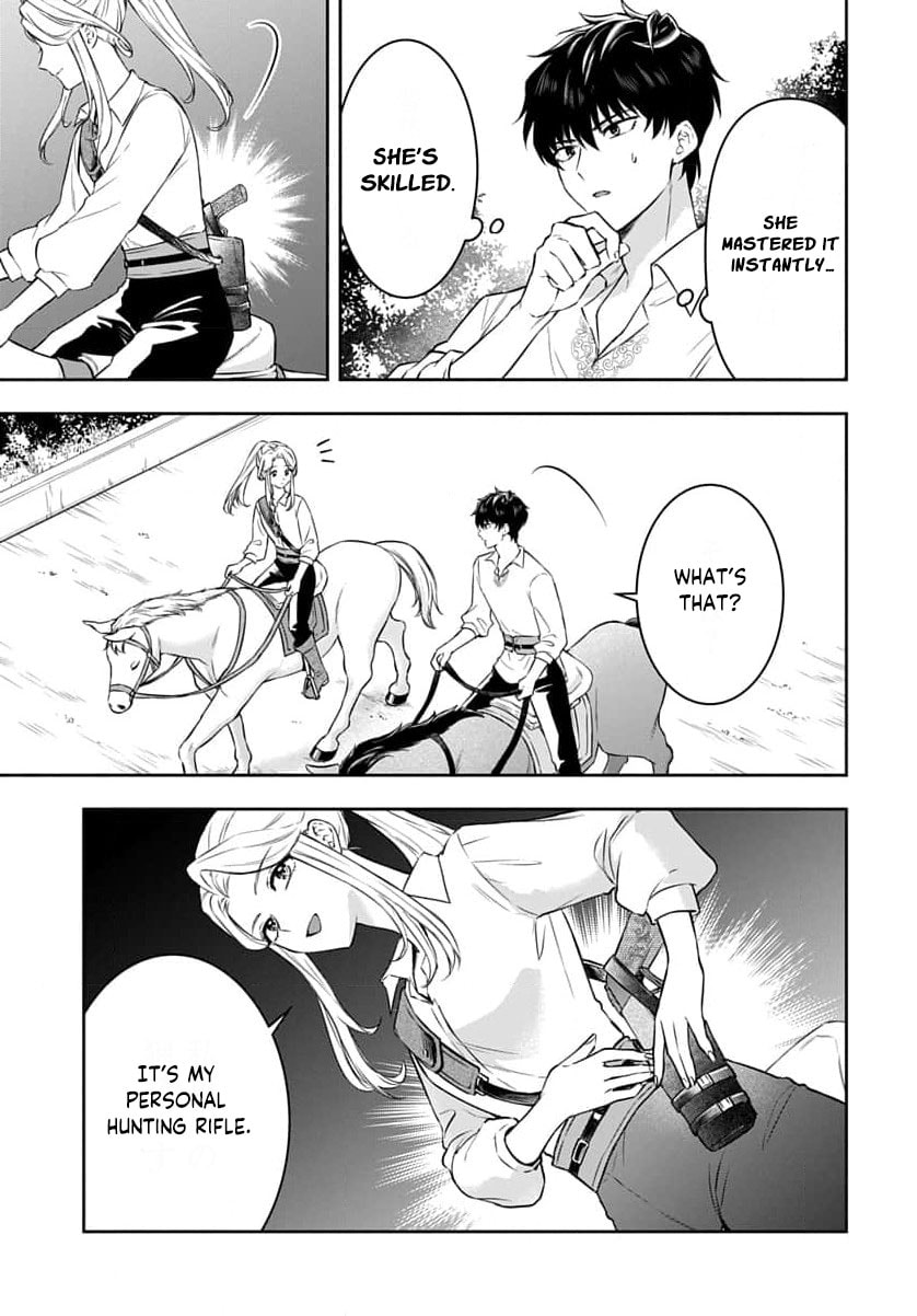 Netorare Angenica to Kichiku Hakushaku Chapter 4 page 22 - 