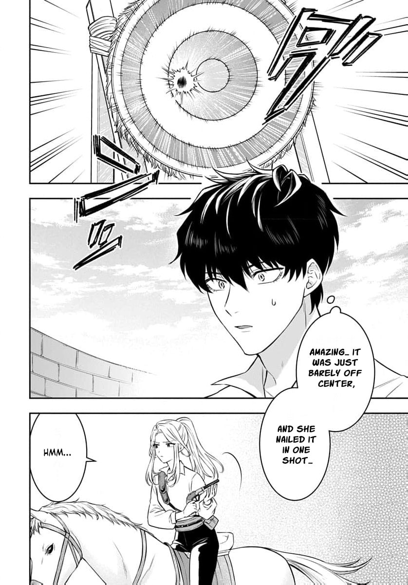Netorare Angenica to Kichiku Hakushaku Chapter 4 page 25 - 