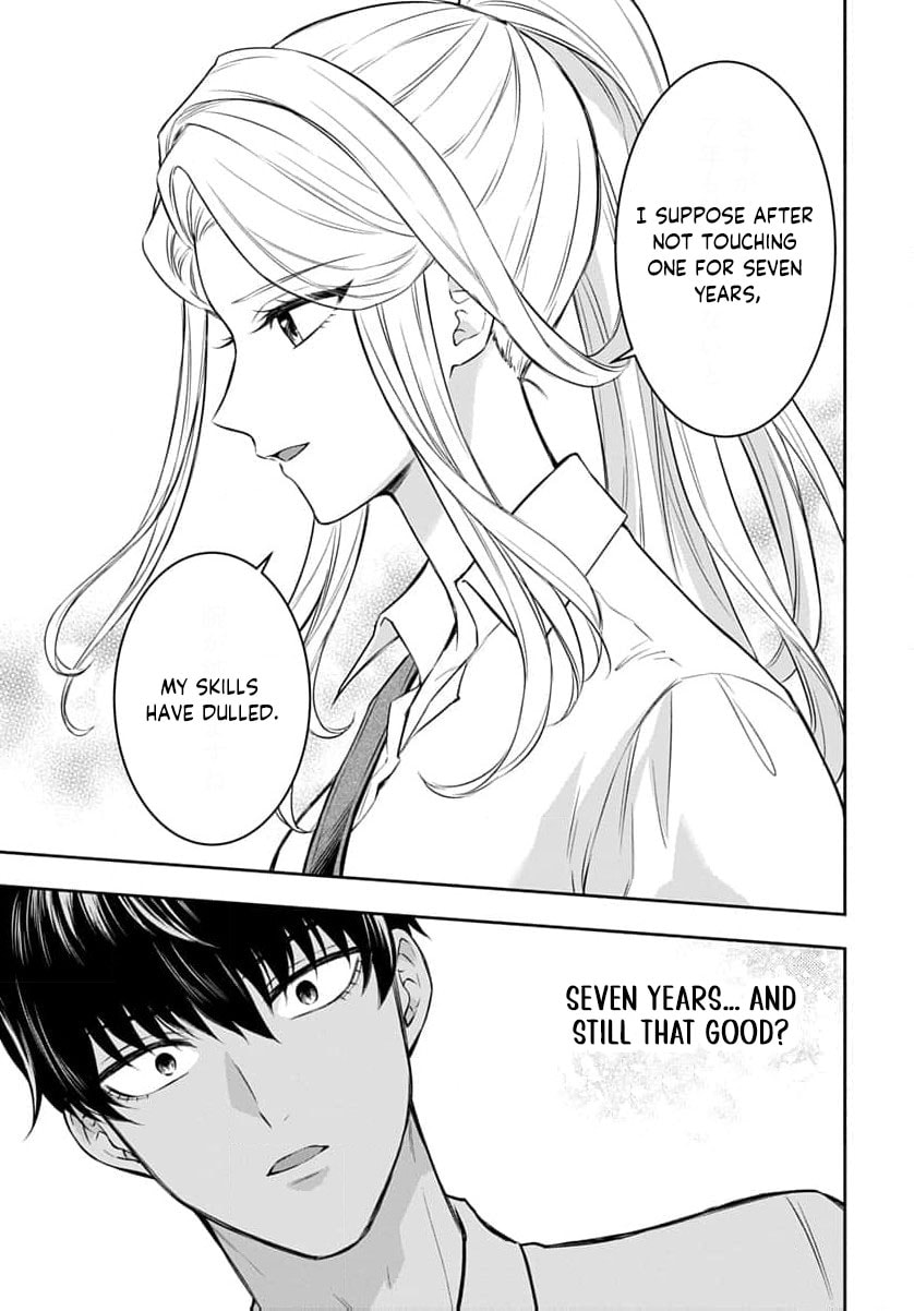 Netorare Angenica to Kichiku Hakushaku Chapter 4 page 26 - 