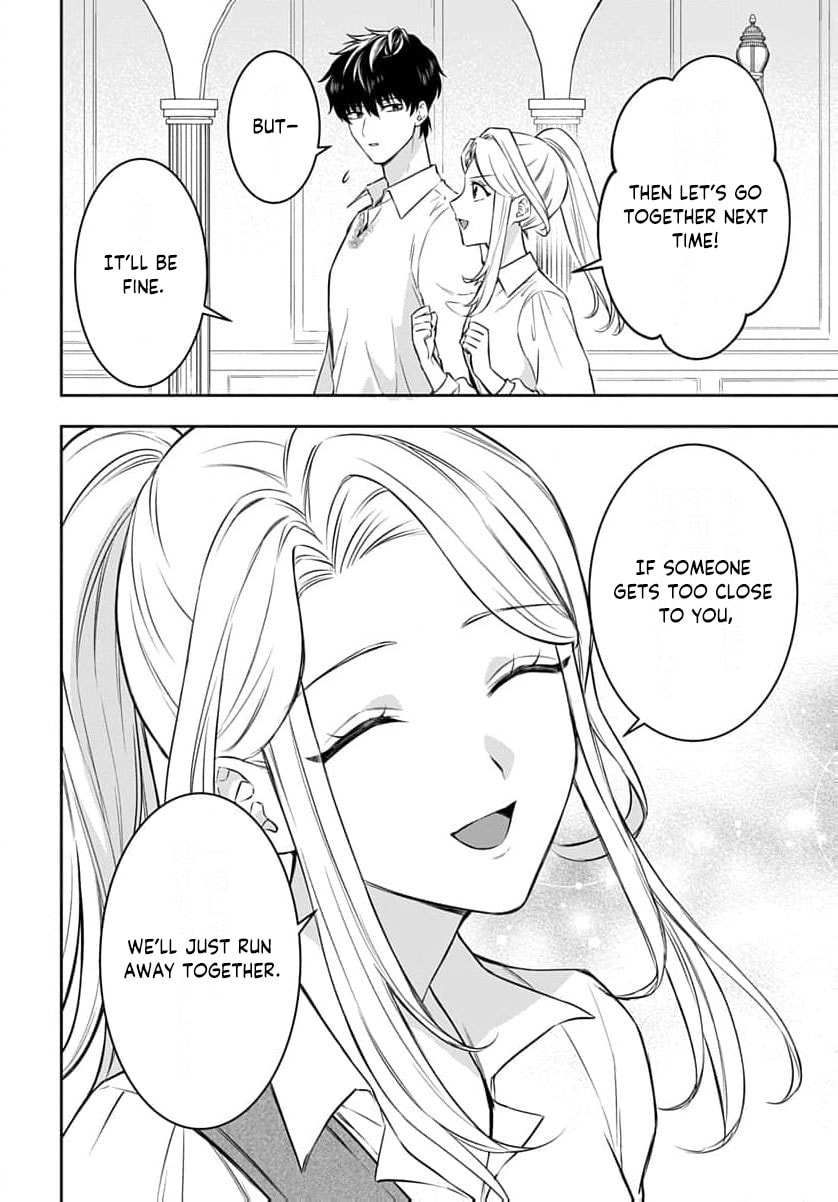 Netorare Angenica to Kichiku Hakushaku Chapter 4 page 31 - 