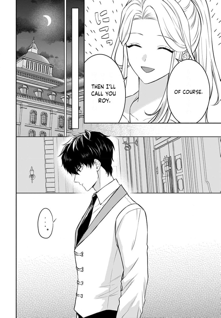 Netorare Angenica to Kichiku Hakushaku Chapter 4 page 35 - 