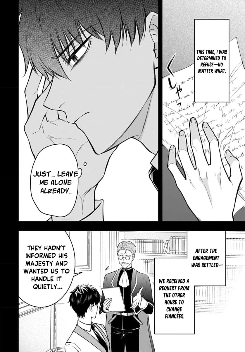 Netorare Angenica to Kichiku Hakushaku Chapter 5 page 11 - 