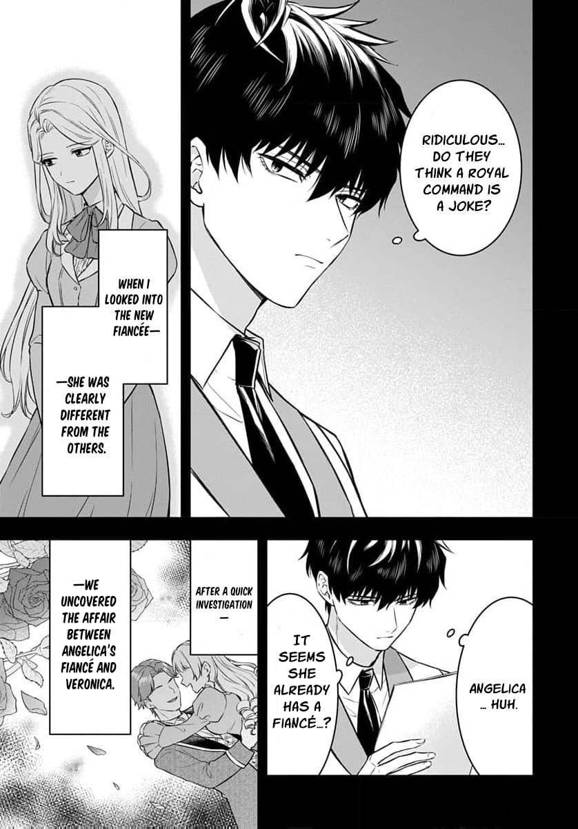 Netorare Angenica to Kichiku Hakushaku Chapter 5 page 12 - 