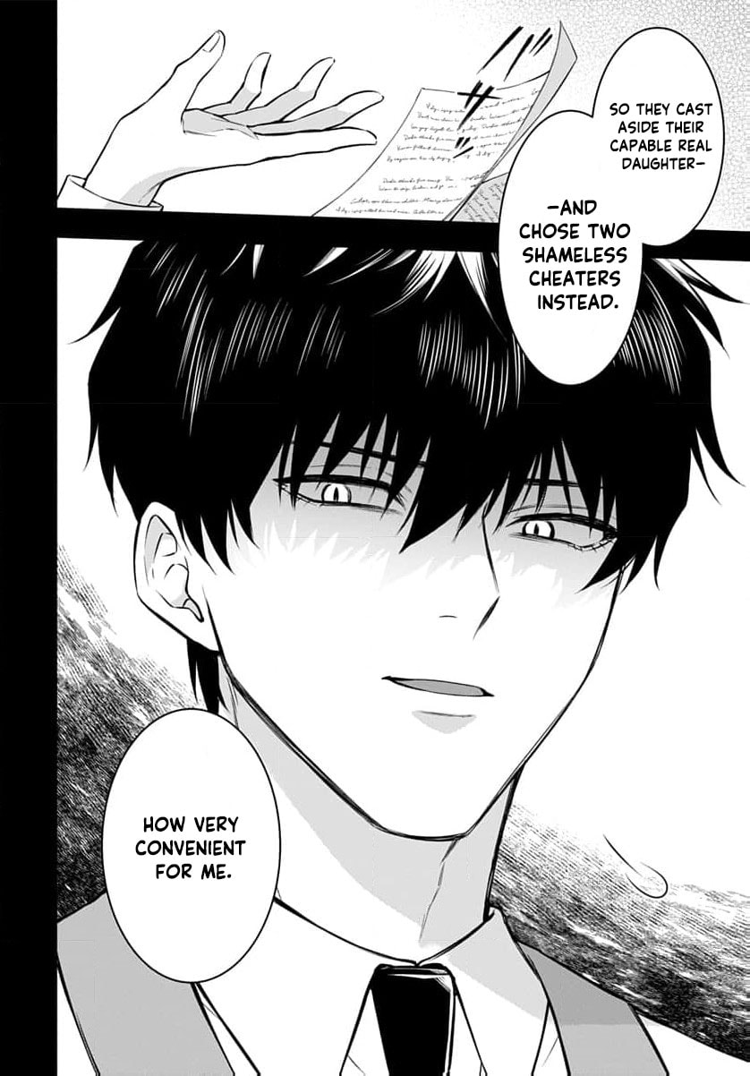 Netorare Angenica to Kichiku Hakushaku Chapter 5 page 13 - 