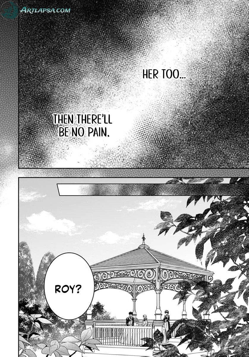 Netorare Angenica to Kichiku Hakushaku Chapter 5 page 17 - 