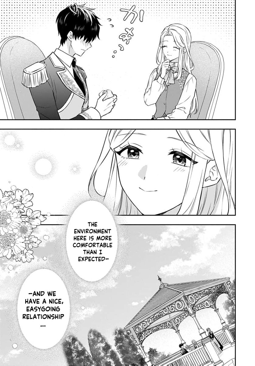 Netorare Angenica to Kichiku Hakushaku Chapter 5 page 22 - 