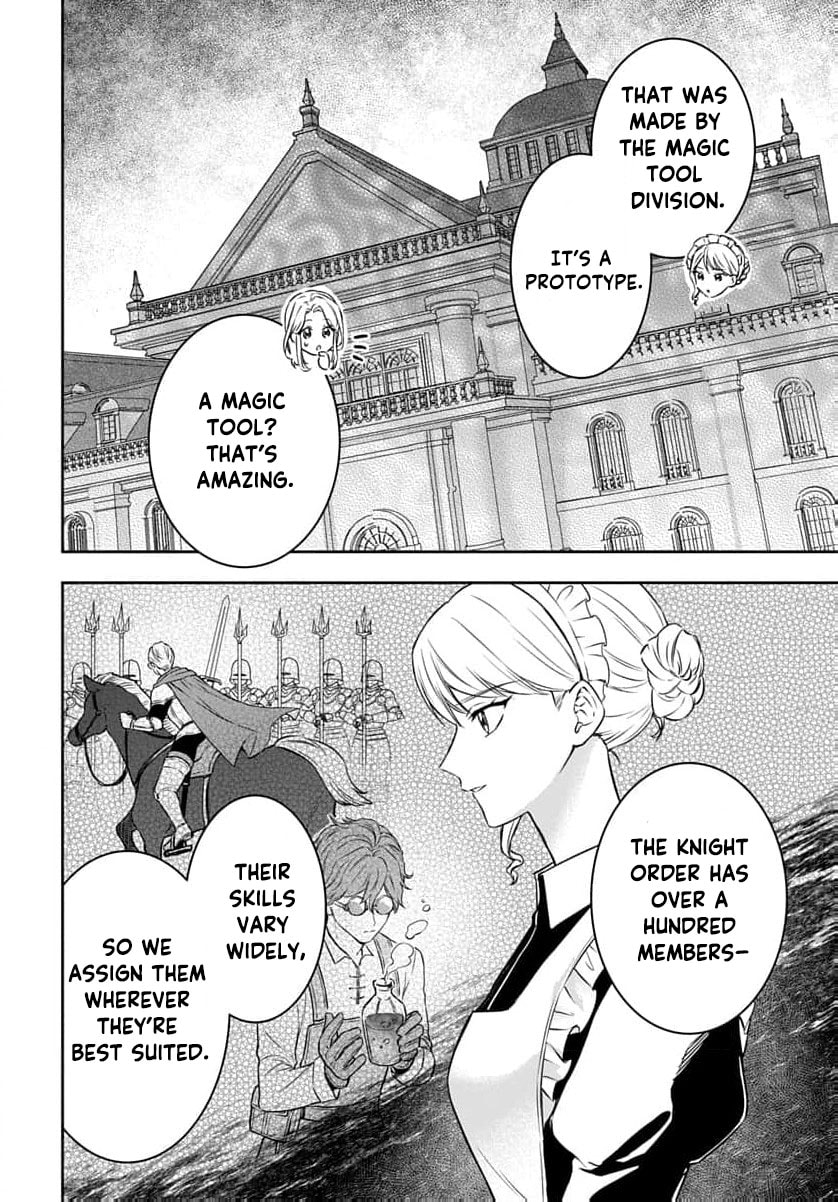 Netorare Angenica to Kichiku Hakushaku Chapter 5 page 25 - 