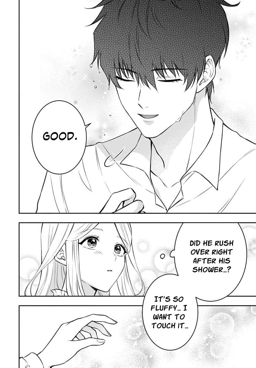 Netorare Angenica to Kichiku Hakushaku Chapter 5 page 31 - 