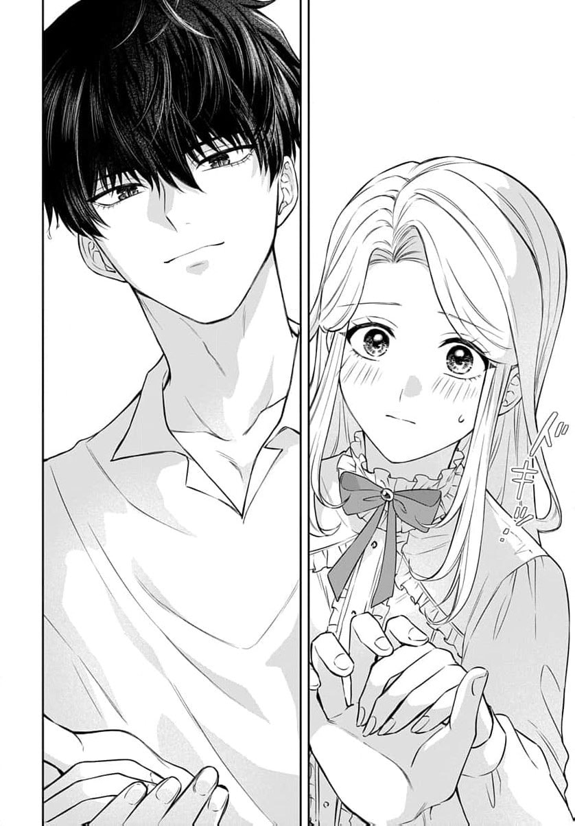 Netorare Angenica to Kichiku Hakushaku Chapter 5 page 33 - 
