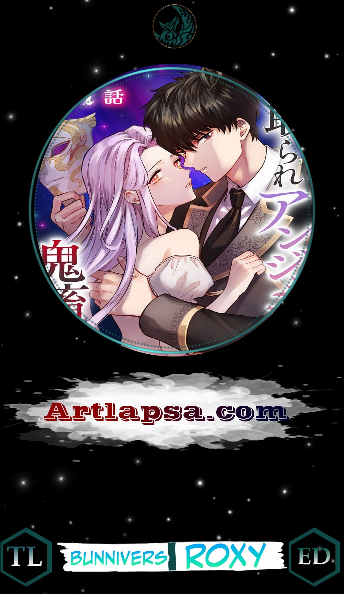 Netorare Angenica to Kichiku Hakushaku Chapter 6 page 1 - 