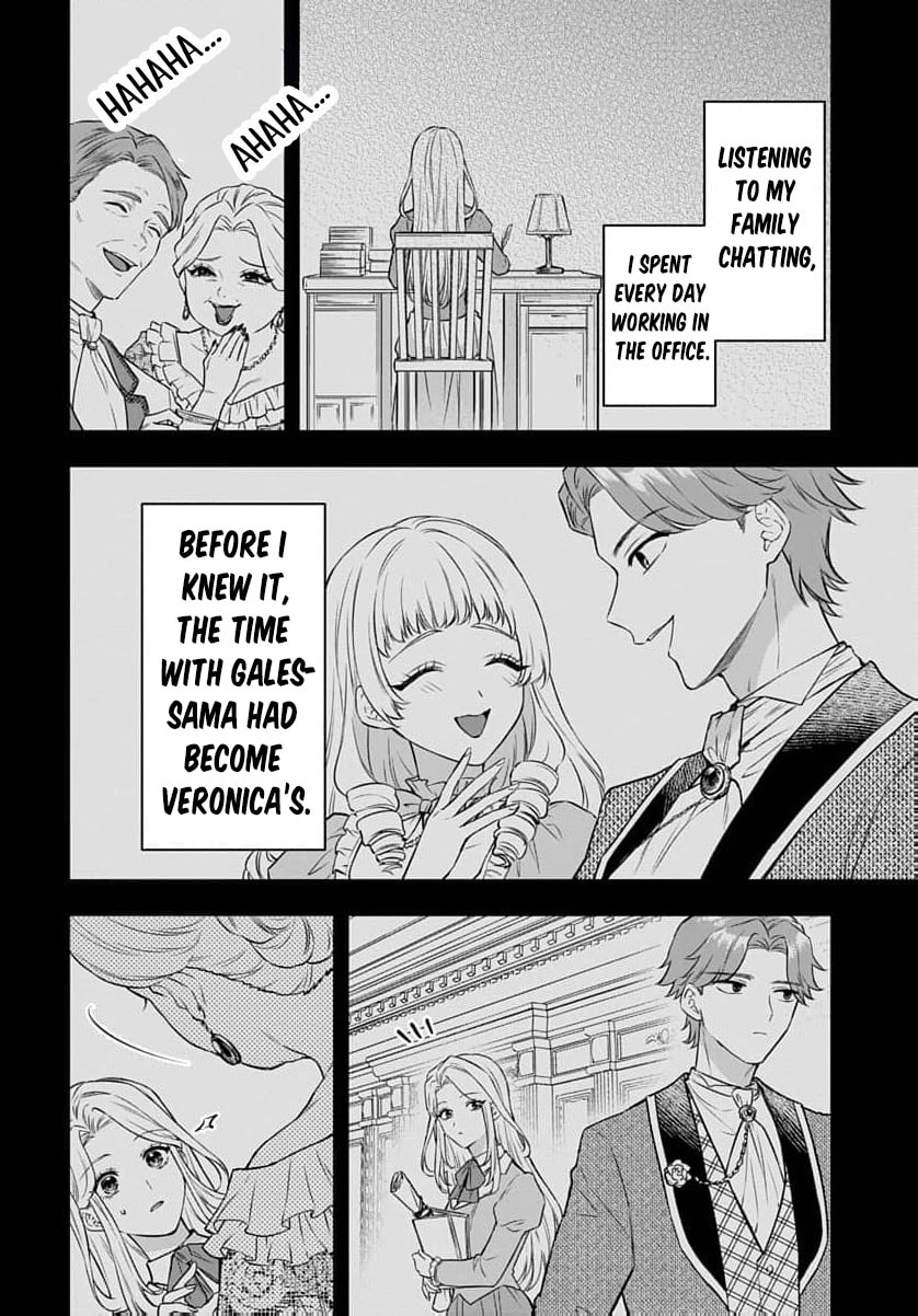 Netorare Angenica to Kichiku Hakushaku Chapter 6 page 13 - 