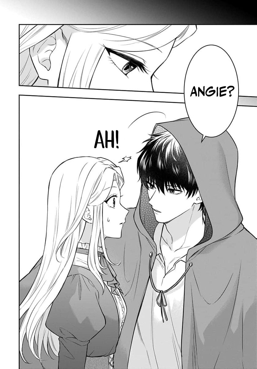 Netorare Angenica to Kichiku Hakushaku Chapter 6 page 15 - 