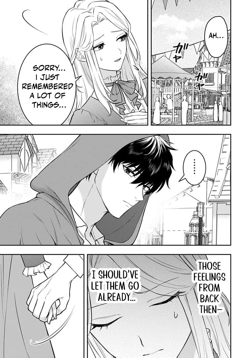 Netorare Angenica to Kichiku Hakushaku Chapter 6 page 16 - 