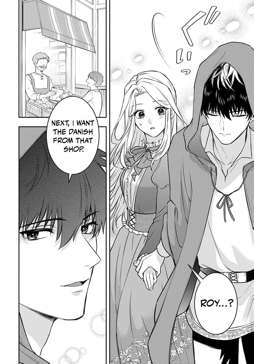 Netorare Angenica to Kichiku Hakushaku Chapter 6 page 17 - 