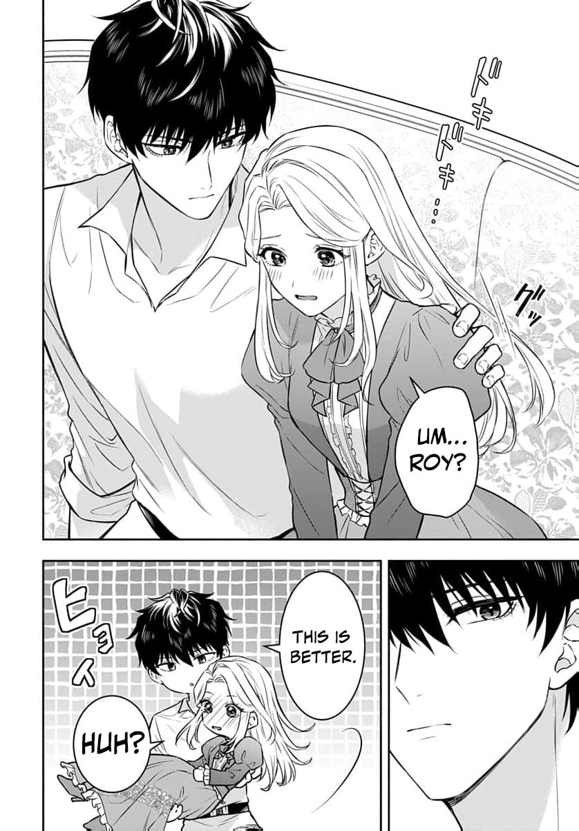 Netorare Angenica to Kichiku Hakushaku Chapter 6 page 23 - 