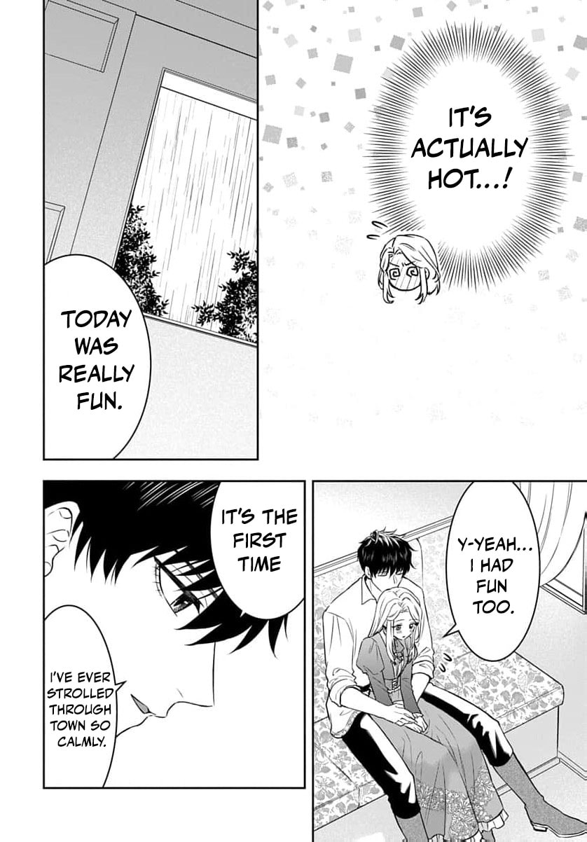Netorare Angenica to Kichiku Hakushaku Chapter 6 page 25 - 