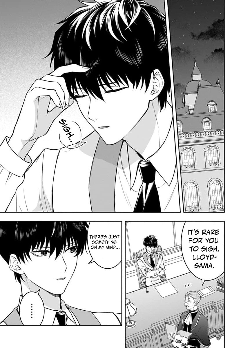 Netorare Angenica to Kichiku Hakushaku Chapter 6 page 32 - 