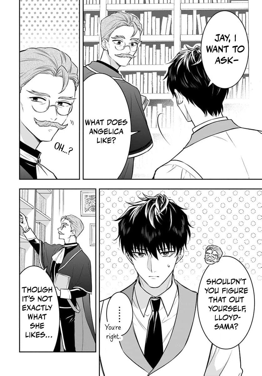 Netorare Angenica to Kichiku Hakushaku Chapter 6 page 33 - 