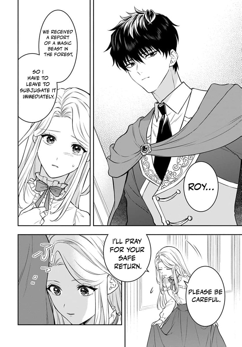 Netorare Angenica to Kichiku Hakushaku Chapter 6 page 37 - 