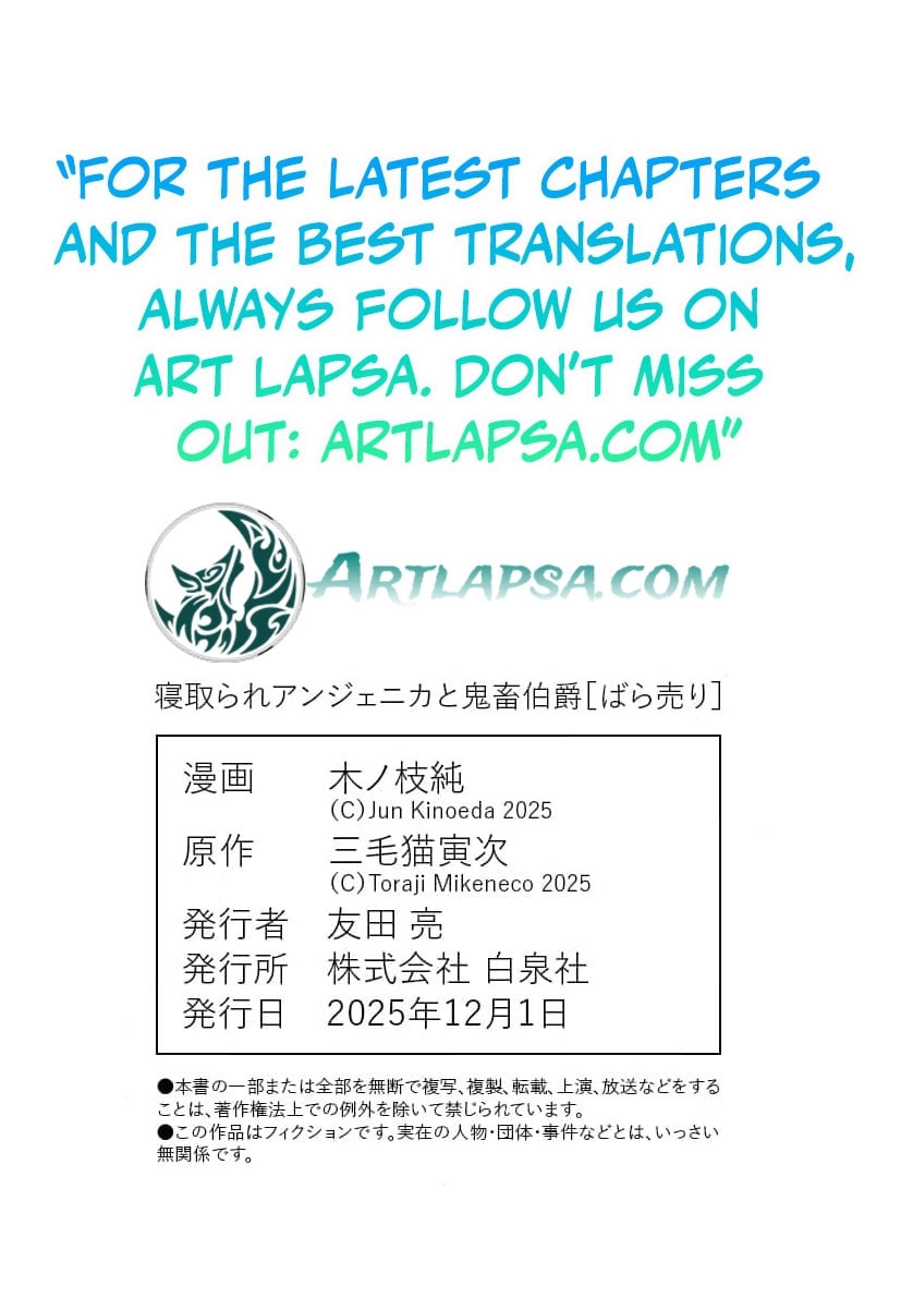 Netorare Angenica to Kichiku Hakushaku Chapter 6 page 40 - 