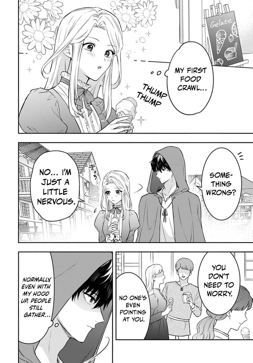 Netorare Angenica to Kichiku Hakushaku Chapter 6 page 7 - 