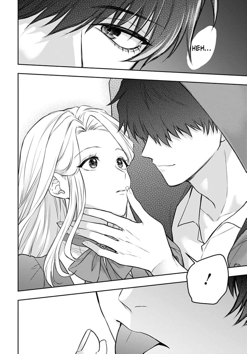 Netorare Angenica to Kichiku Hakushaku Chapter 6 page 9 - 