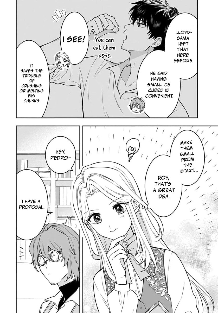 Netorare Angenica to Kichiku Hakushaku Chapter 7 page 11 - 