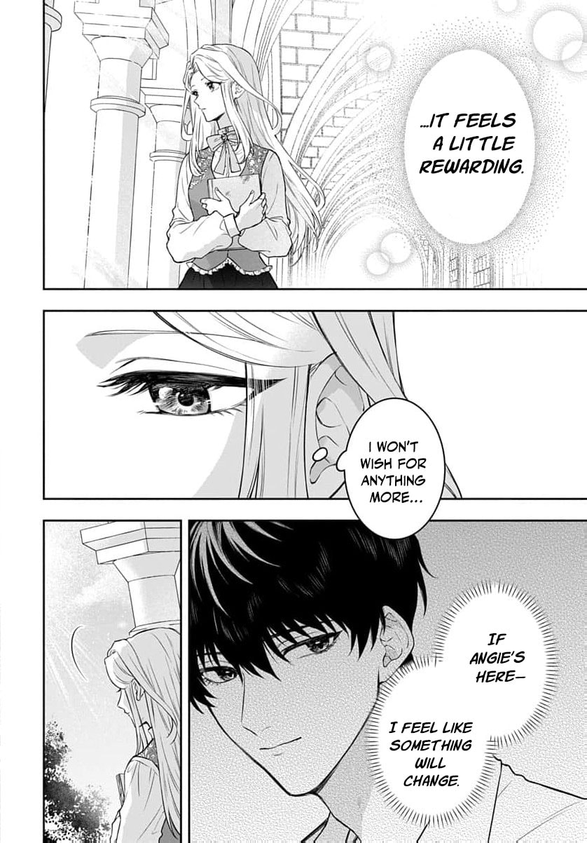 Netorare Angenica to Kichiku Hakushaku Chapter 7 page 15 - 