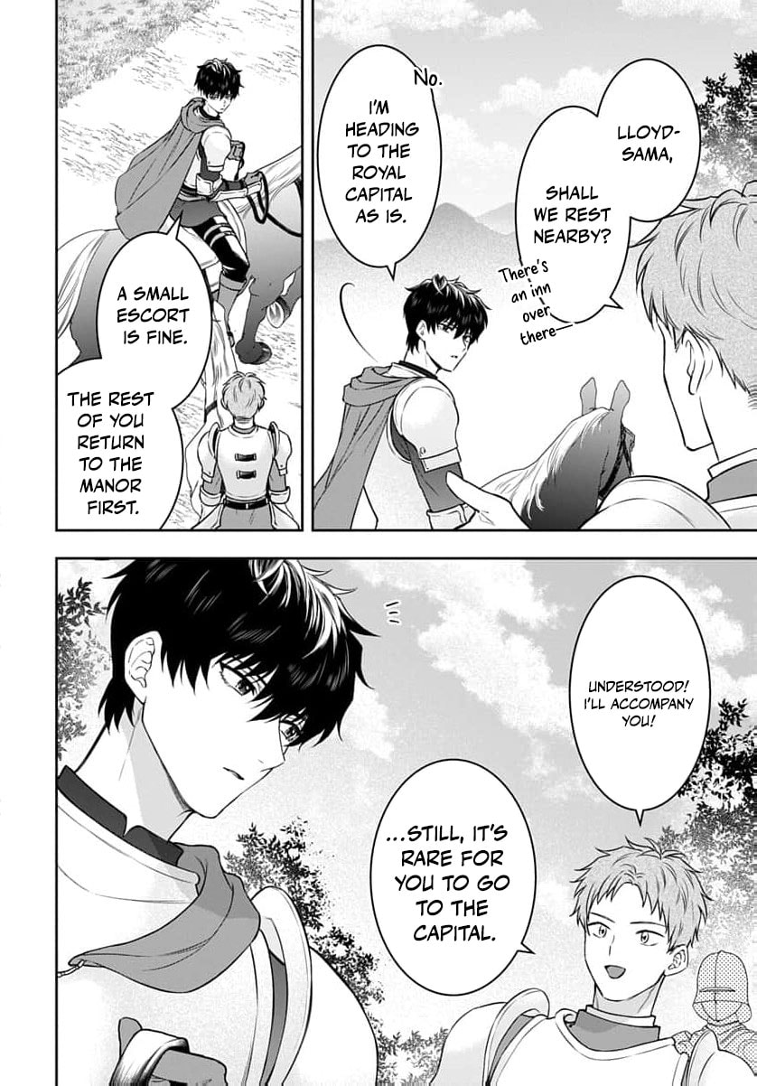 Netorare Angenica to Kichiku Hakushaku Chapter 7 page 17 - 