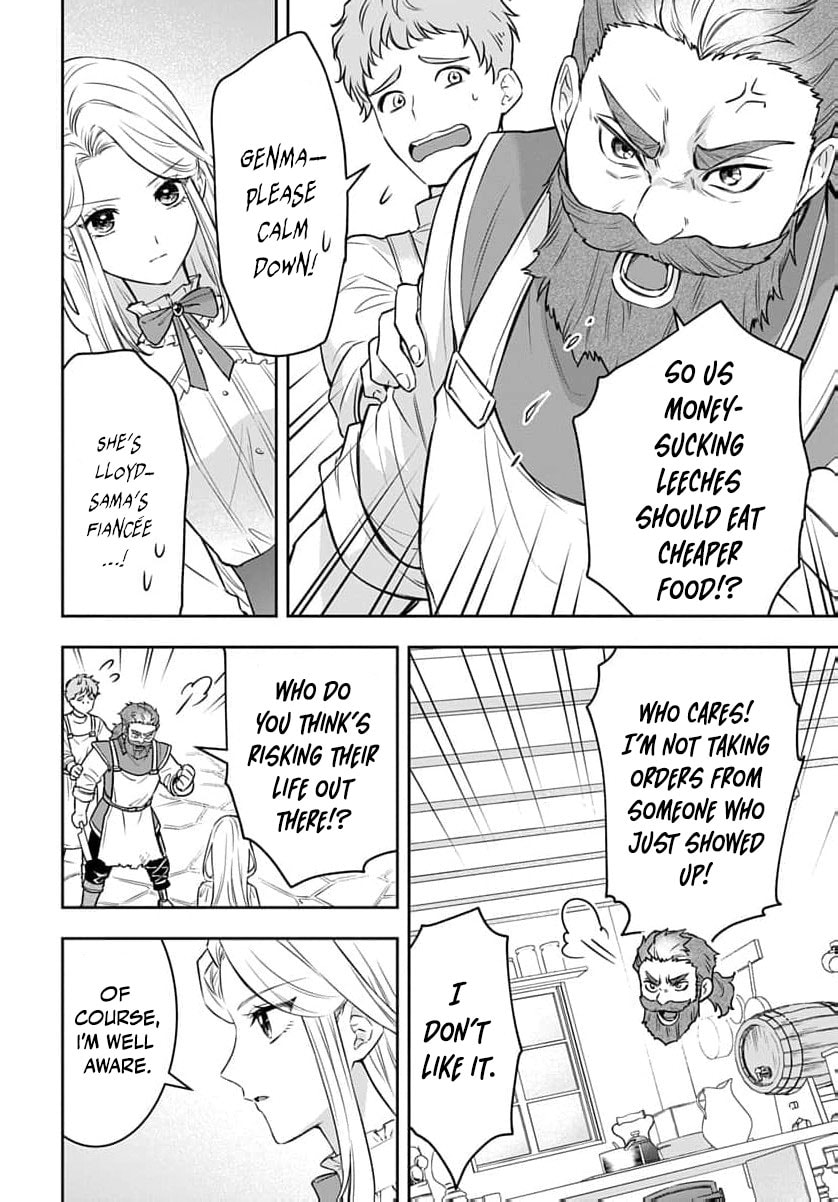 Netorare Angenica to Kichiku Hakushaku Chapter 7 page 21 - 