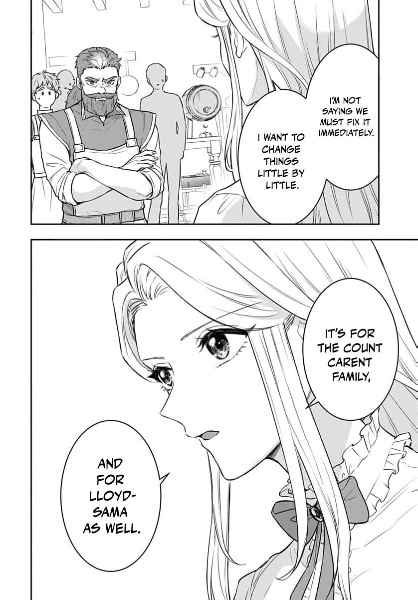 Netorare Angenica to Kichiku Hakushaku Chapter 7 page 23 - 