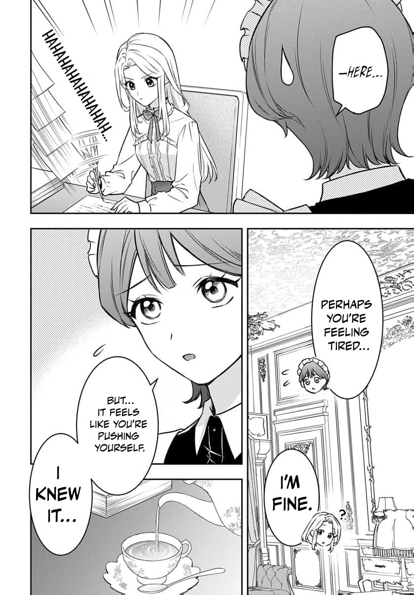 Netorare Angenica to Kichiku Hakushaku Chapter 7 page 29 - 