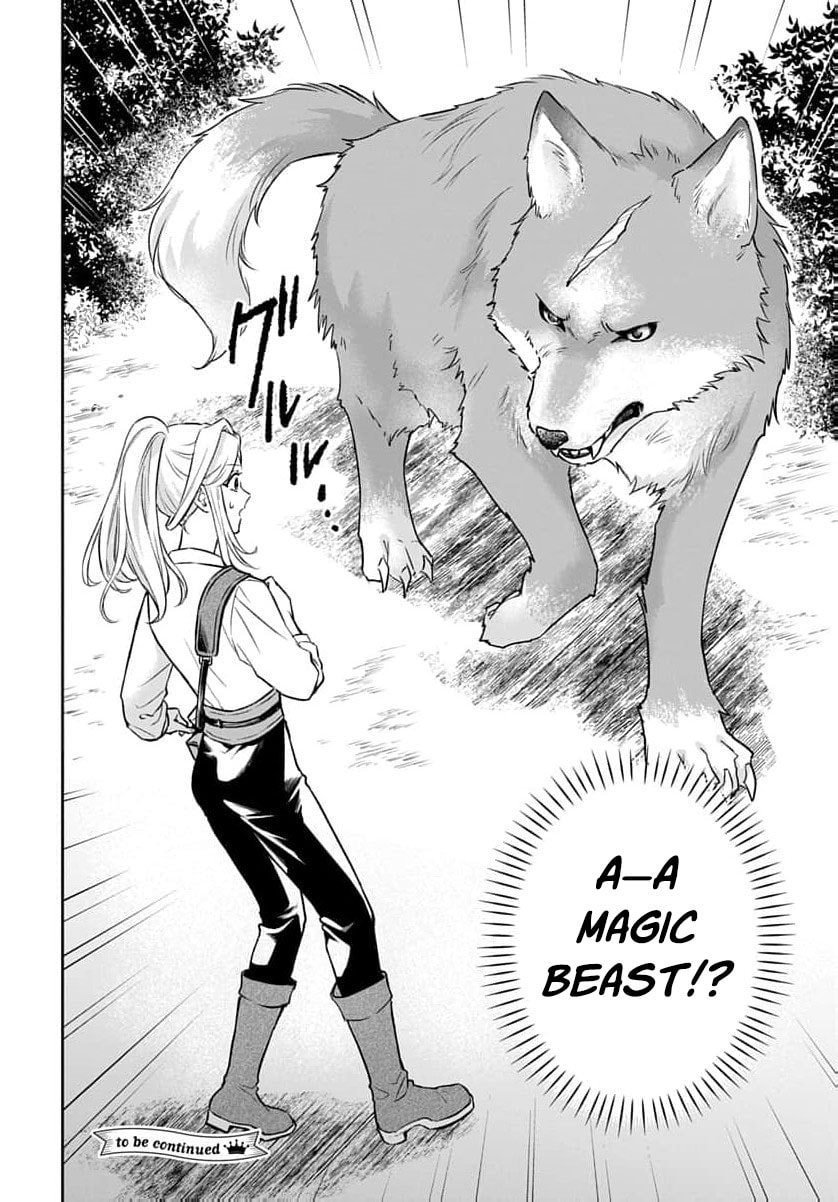 Netorare Angenica to Kichiku Hakushaku Chapter 7 page 35 - 