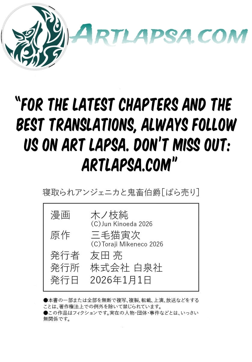 Netorare Angenica to Kichiku Hakushaku Chapter 7 page 36 - 