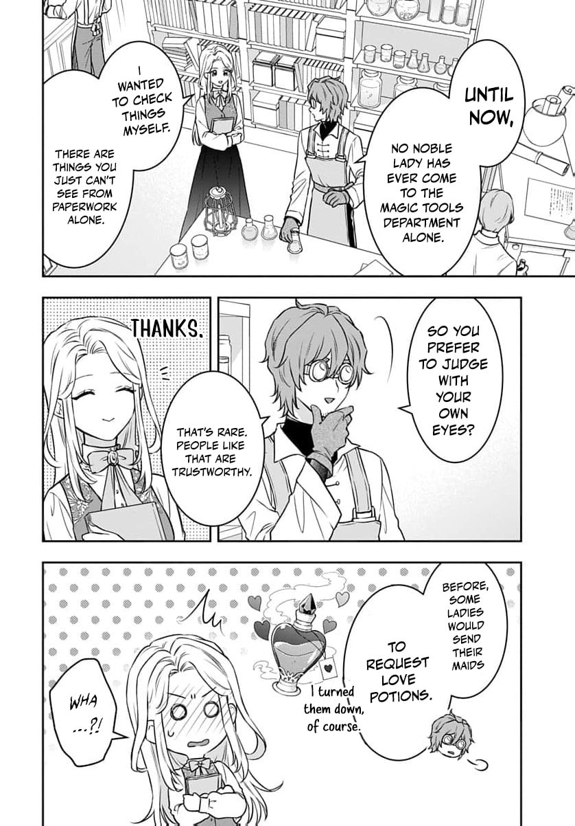 Netorare Angenica to Kichiku Hakushaku Chapter 7 page 7 - 