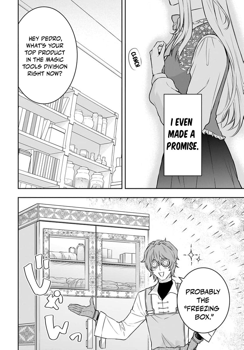 Netorare Angenica to Kichiku Hakushaku Chapter 7 page 9 - 