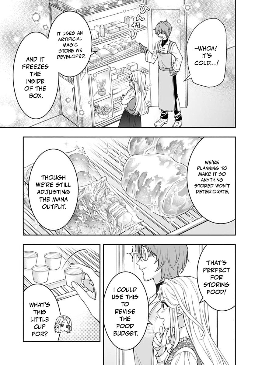 Netorare Angenica to Kichiku Hakushaku Chapter 7 page 10 - 