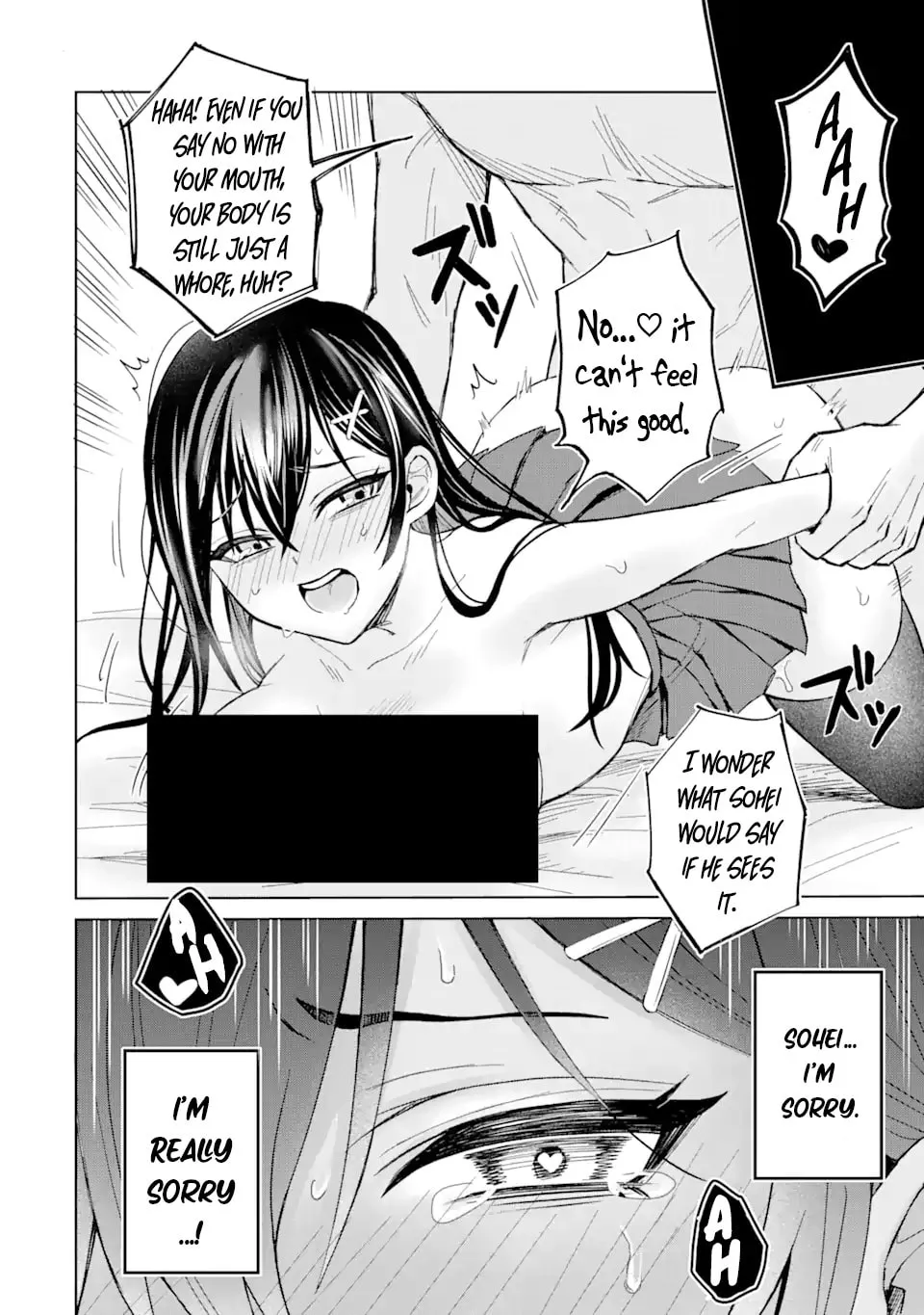 Netorare Manga no Kuzu Otoko ni Tensei Shita Hazu ga Heroine ga Yotte Kuru Ken Chapter 1.1 page 2 - 