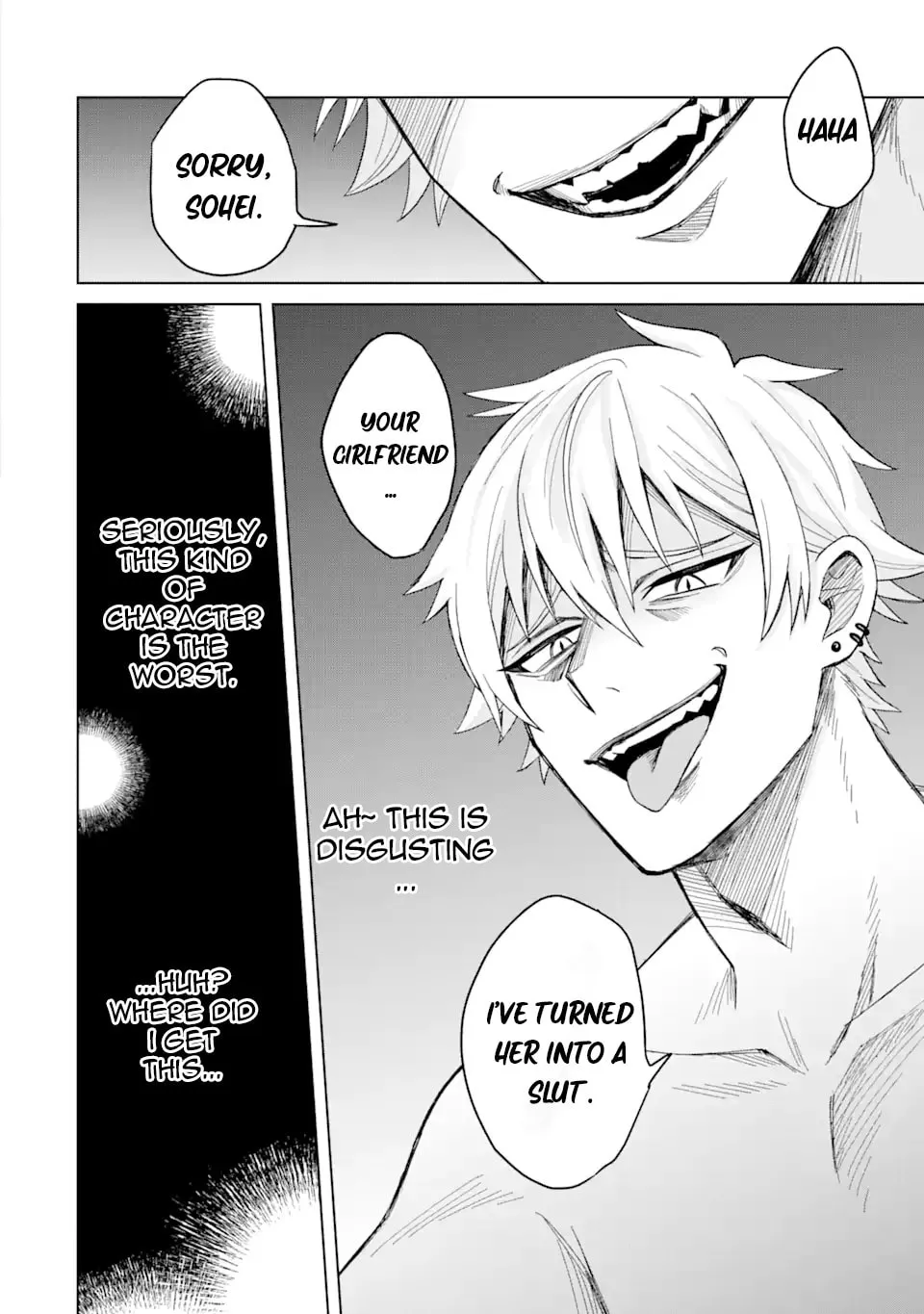 Netorare Manga no Kuzu Otoko ni Tensei Shita Hazu ga Heroine ga Yotte Kuru Ken Chapter 1.1 page 4 - 