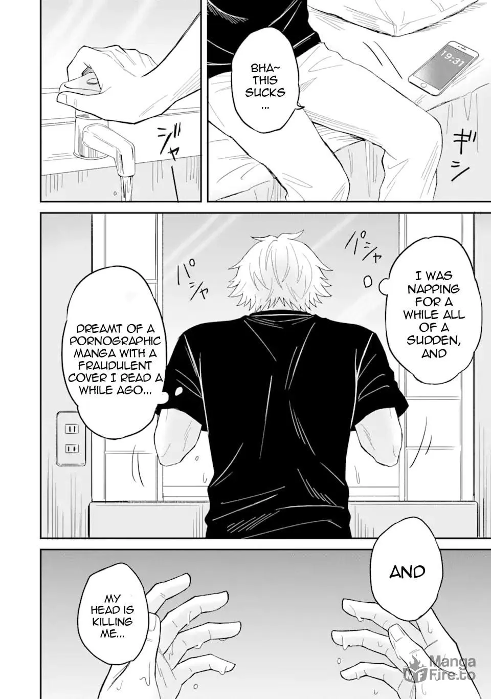 Netorare Manga no Kuzu Otoko ni Tensei Shita Hazu ga Heroine ga Yotte Kuru Ken Chapter 1.1 page 6 - 