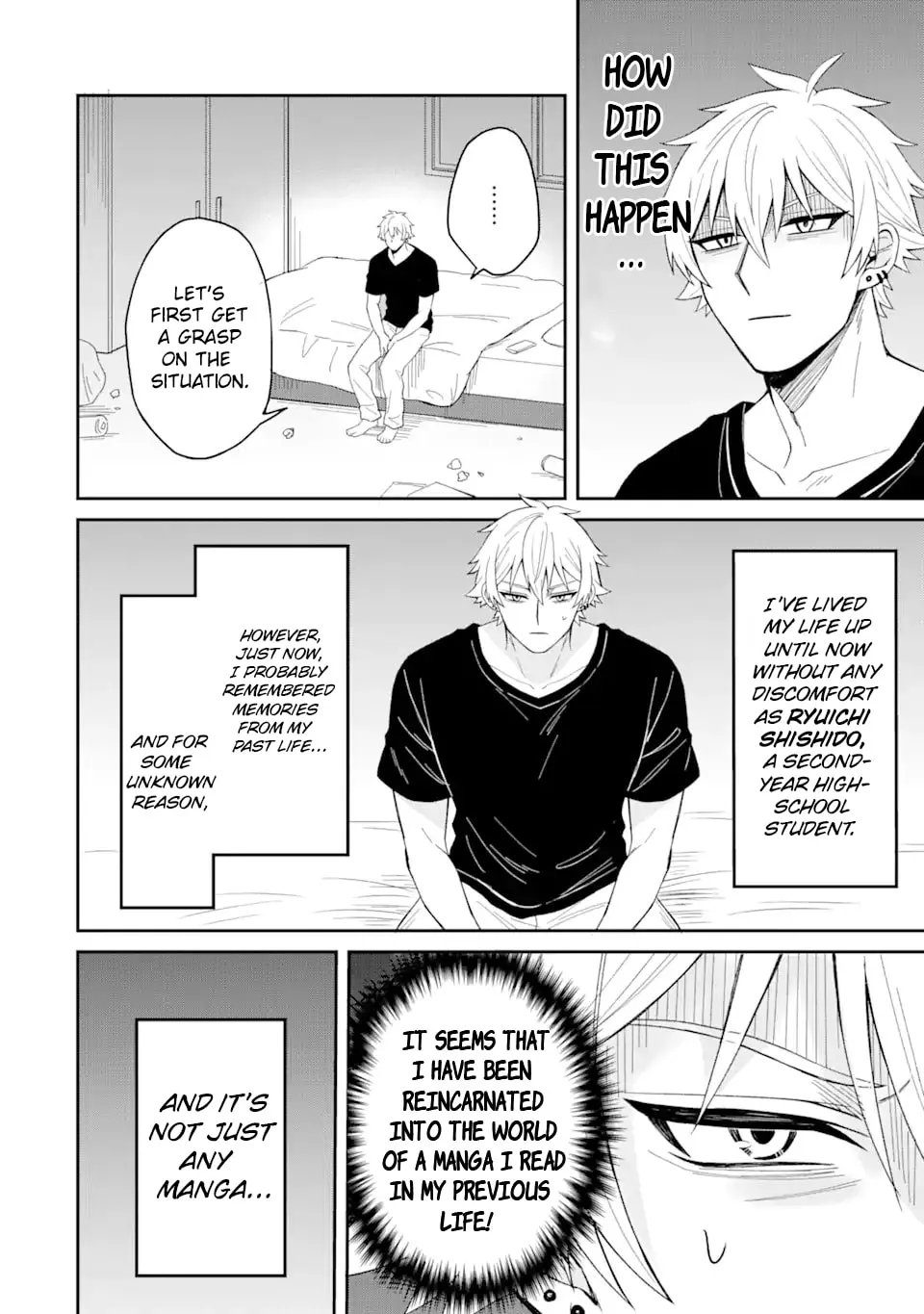 Netorare Manga no Kuzu Otoko ni Tensei Shita Hazu ga Heroine ga Yotte Kuru Ken Chapter 1 page 11 - 