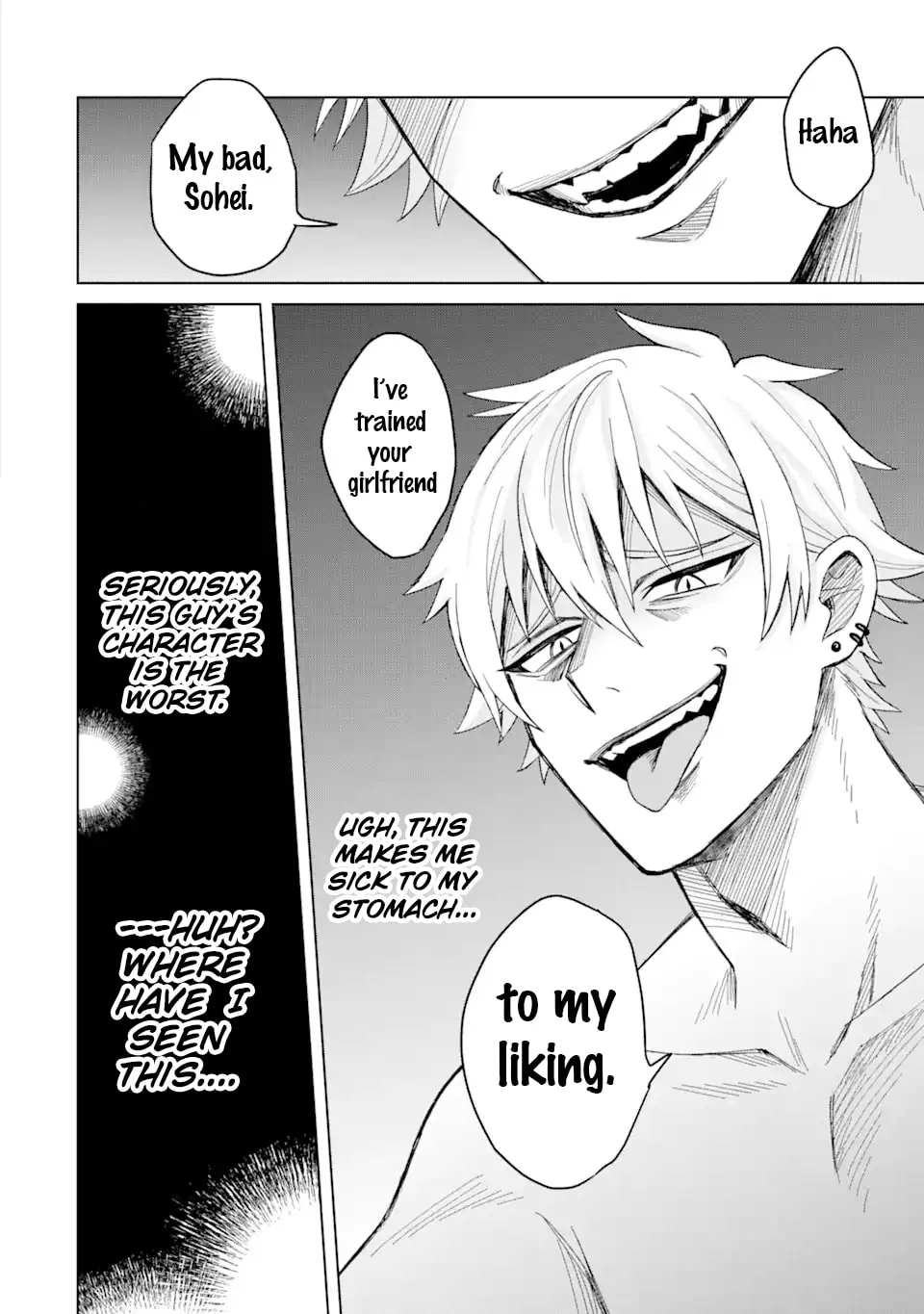 Netorare Manga no Kuzu Otoko ni Tensei Shita Hazu ga Heroine ga Yotte Kuru Ken Chapter 1 page 4 - 