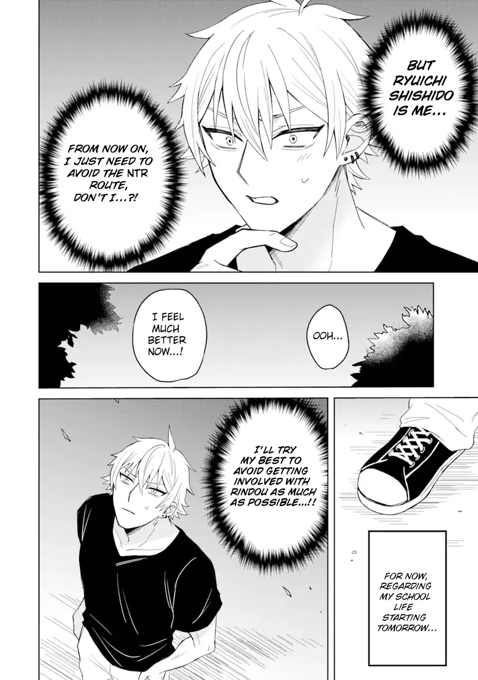 Netorare Manga no Kuzu Otoko ni Tensei Shita Hazu ga Heroine ga Yotte Kuru Ken Chapter 1 page 32 - 