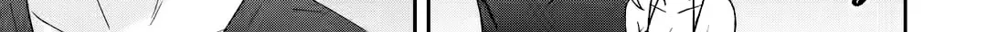 Netorare Manga no Kuzu Otoko ni Tensei Shita Hazu ga Heroine ga Yotte Kuru Ken Chapter 10 page 14 - 