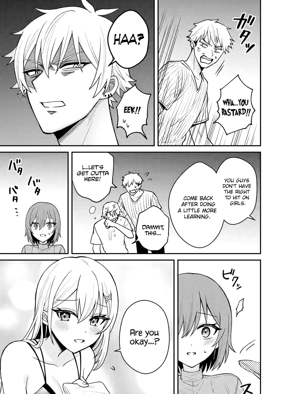 Netorare Manga no Kuzu Otoko ni Tensei Shita Hazu ga Heroine ga Yotte Kuru Ken Chapter 10 page 21 - 