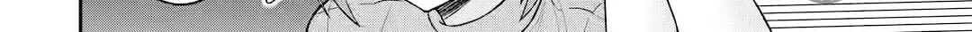 Netorare Manga no Kuzu Otoko ni Tensei Shita Hazu ga Heroine ga Yotte Kuru Ken Chapter 10 page 24 - 