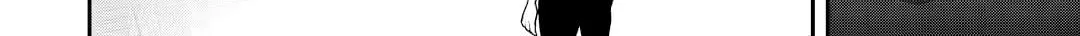 Netorare Manga no Kuzu Otoko ni Tensei Shita Hazu ga Heroine ga Yotte Kuru Ken Chapter 10 page 40 - 